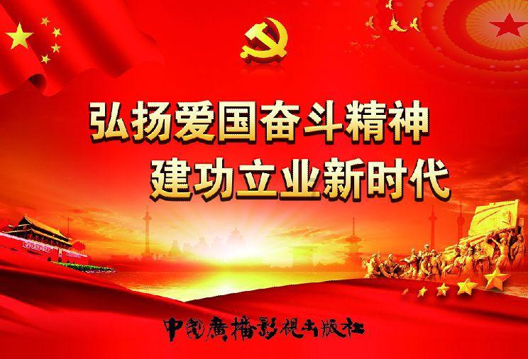 救援毕业女孩