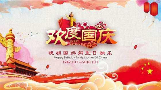 小小棒球赛